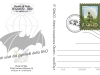 Cartolina Retro